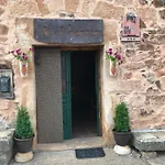 Летний дом El Herrero Casa Rural *