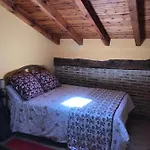 El Herrero Casa Rural Летний дом