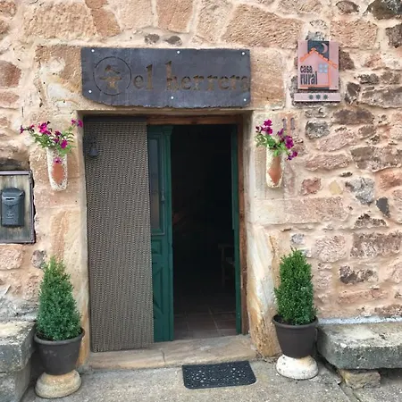 Landsted El Herrero Casa Rural *