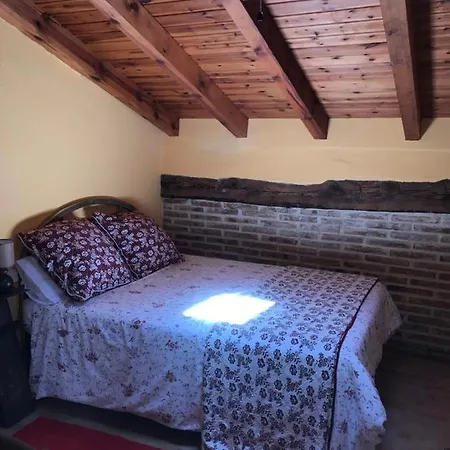 El Herrero Casa Rural Country house