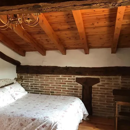 Country house El Herrero Casa Rural